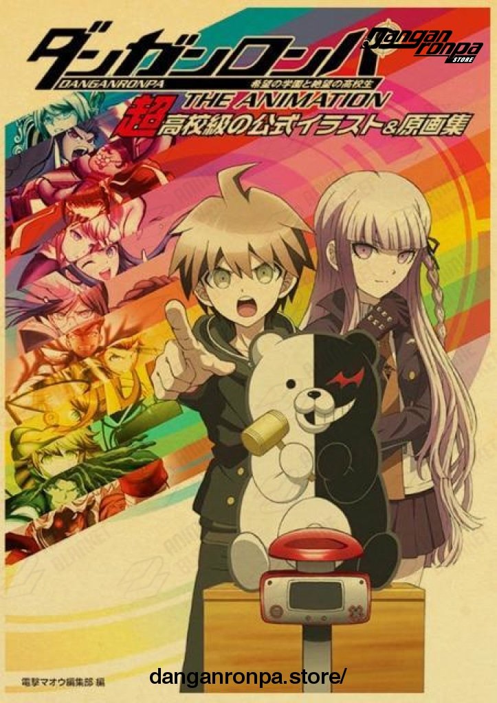 Danganronpa The Animation Kraft Paper Poster Danganronpa Store