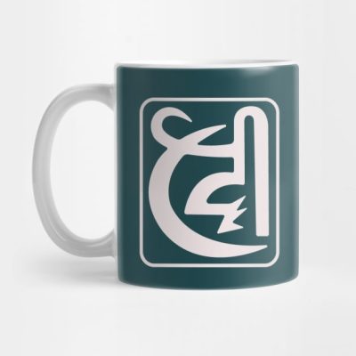 Danganronpa 2 Chiakis Logo Mug Official Cow Anime Merch